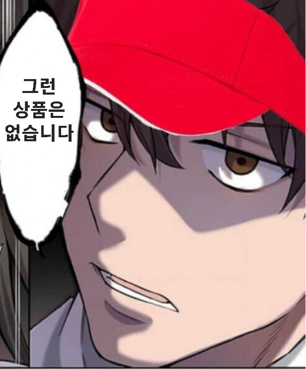 183d13d93de54c35a.png