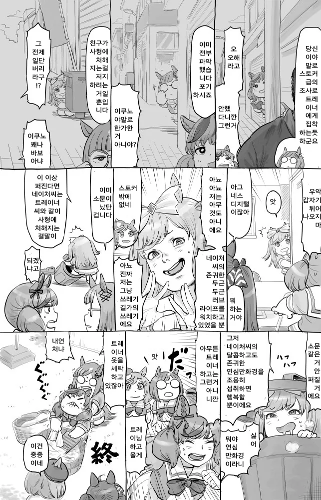 D372302F-2236-4A6A-A2D4-ECFABB94002F.png
