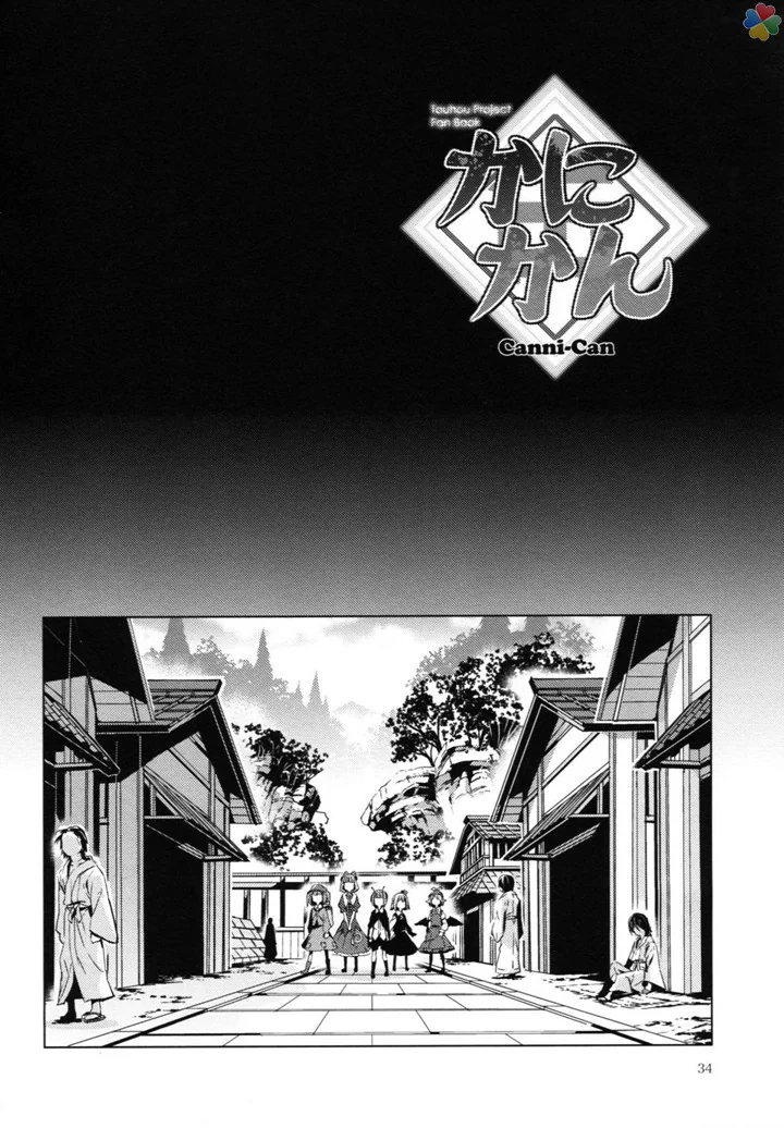 manga_1469650_026.webp