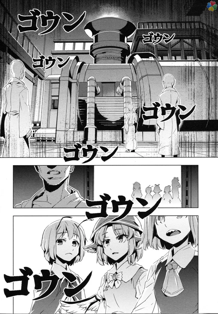 manga_1469650_030.webp