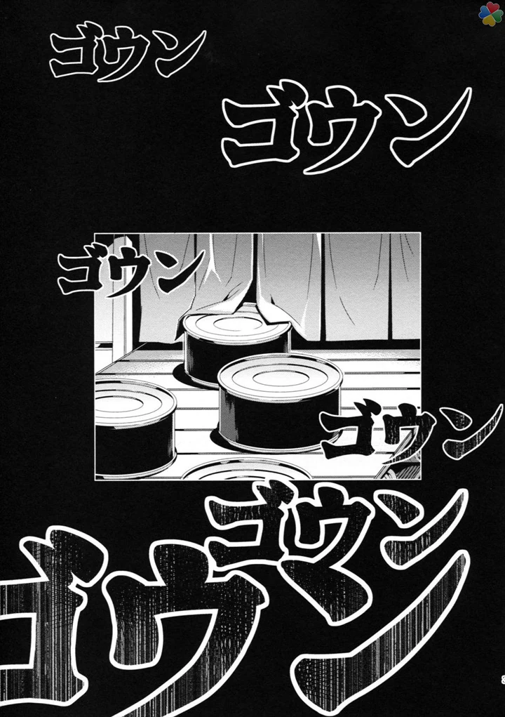 manga_1469650_031.webp
