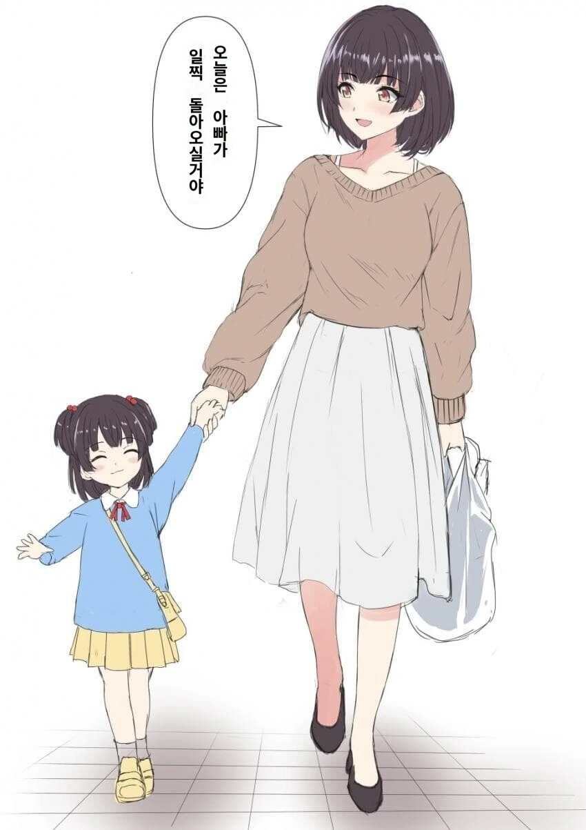 현실과 2차원 속 여고생의 상황 비교 이미지 2