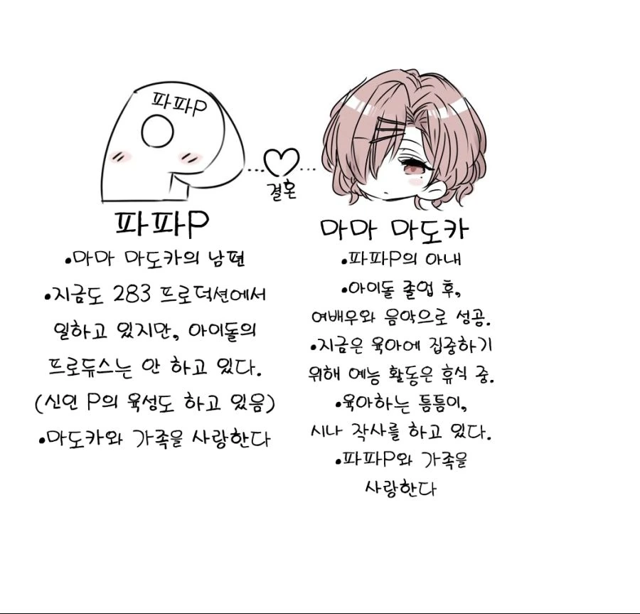 manga_1682954_002.webp