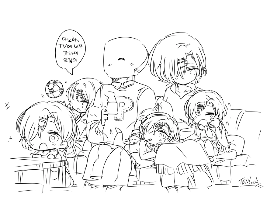 manga_1682954_005.webp