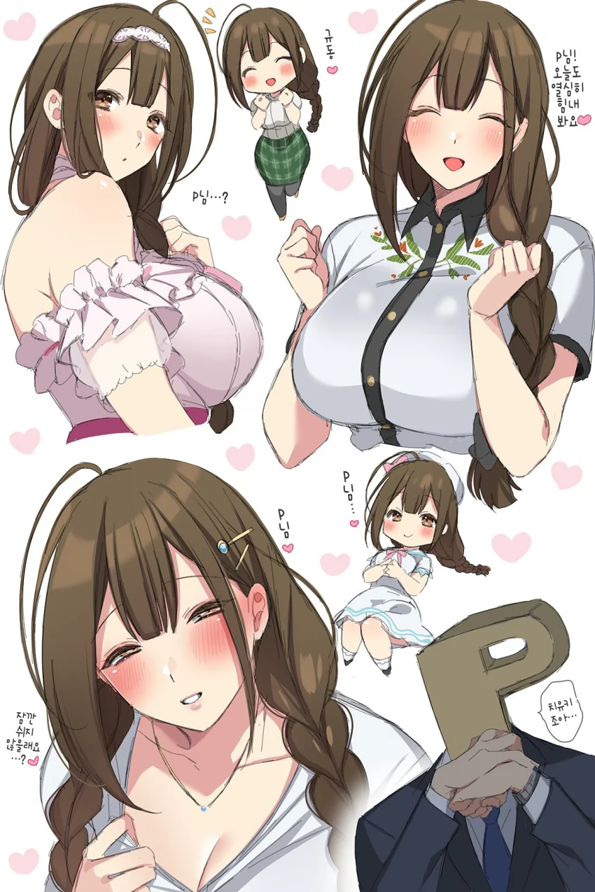 manga_1877562_002.webp