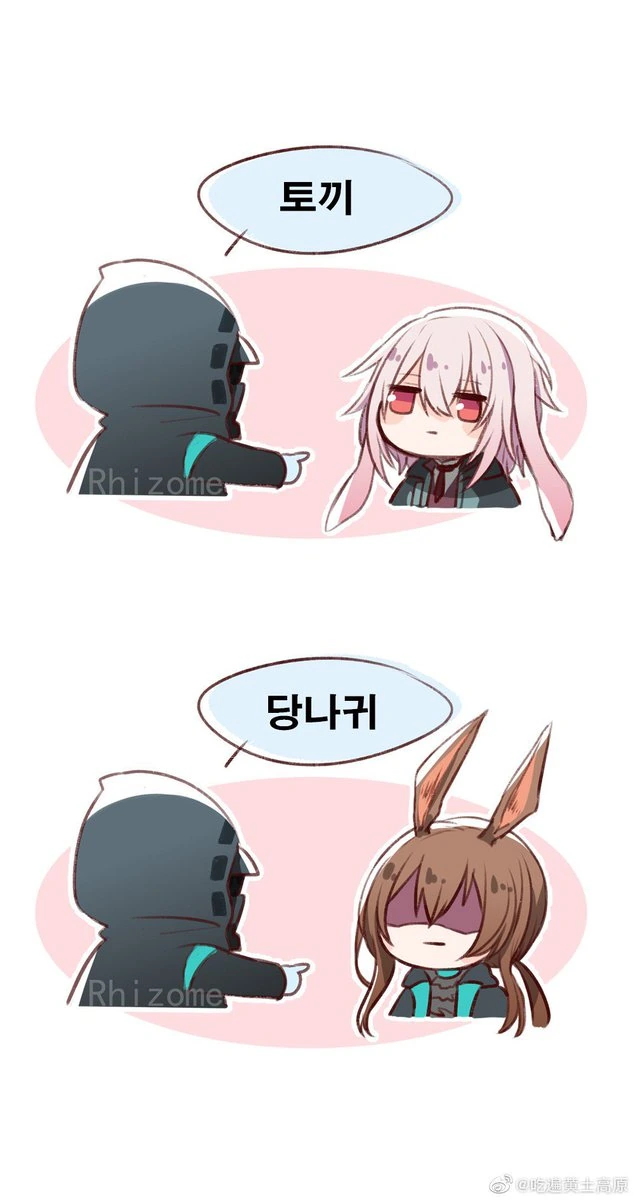 manga_1908181_003.webp