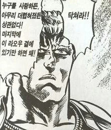 manga_201054_002.webp