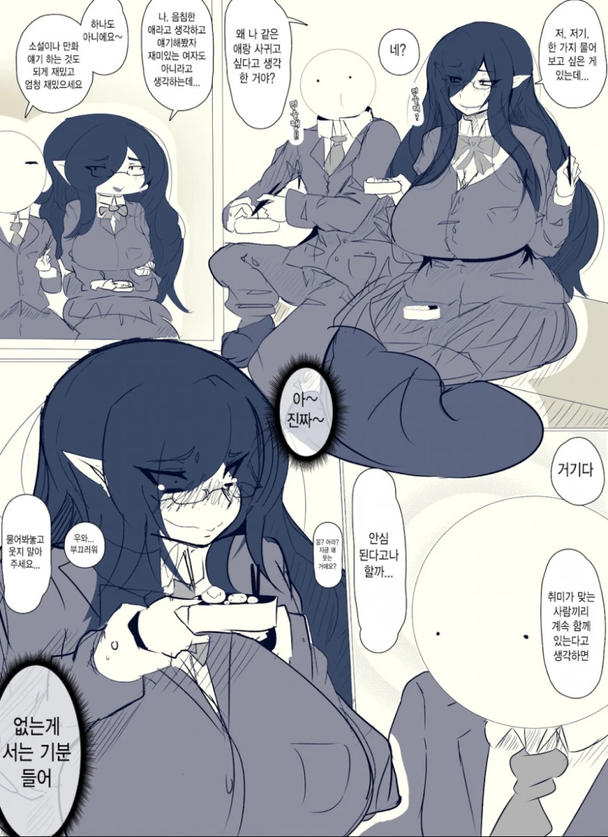 manga_203906_002.webp