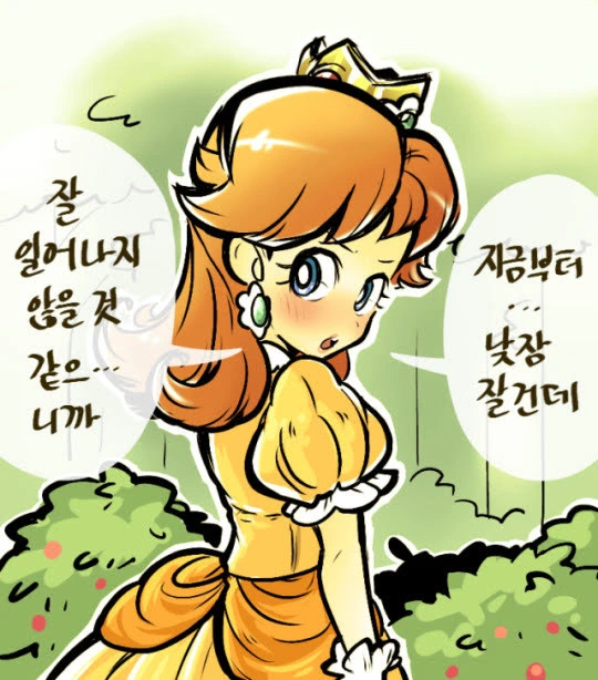 manga_2233491_002.webp
