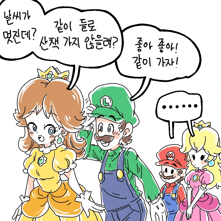 manga_2233491_003.webp