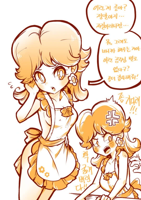 manga_2233491_007.webp