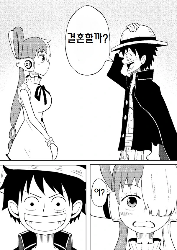 manga_2533065_003.webp