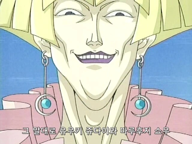 manga_2579191_006.webp