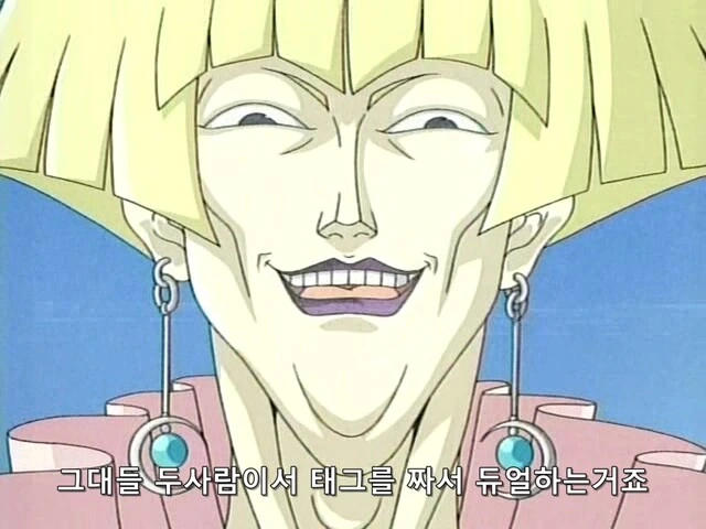 manga_2579191_007.webp