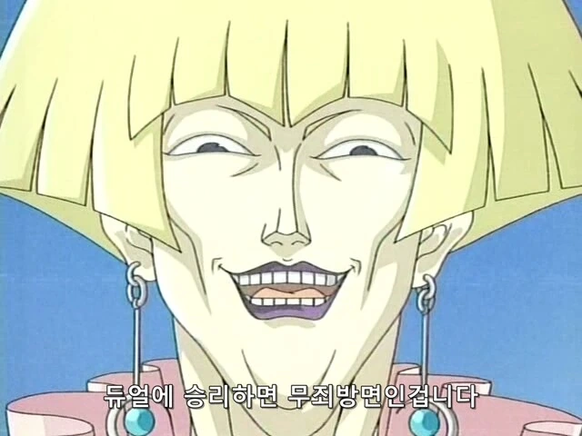 manga_2579191_008.webp