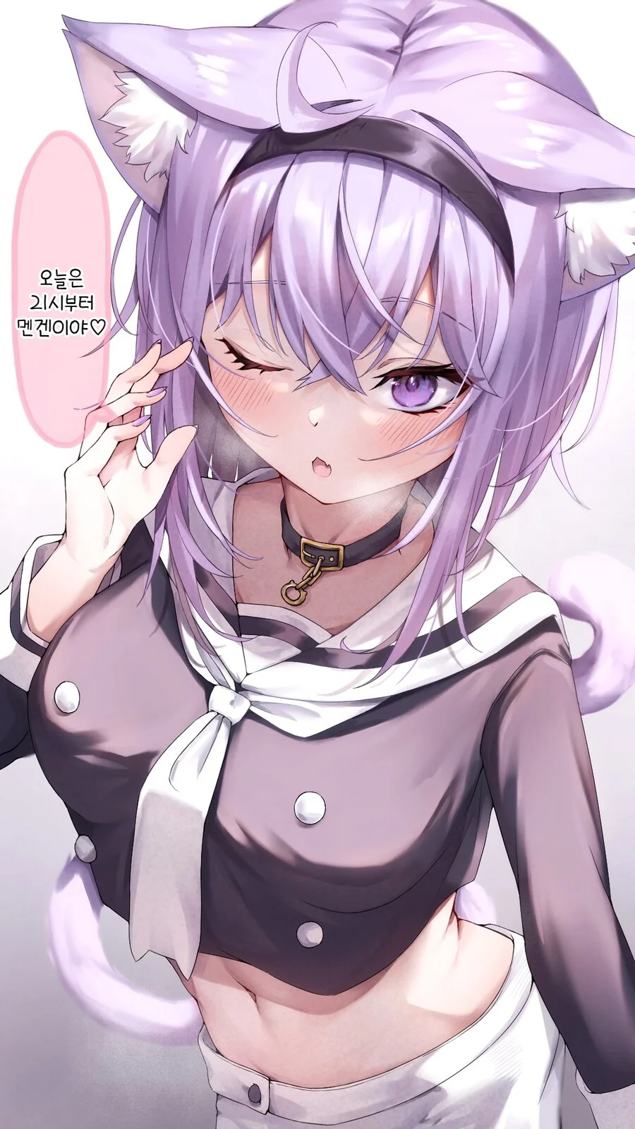 FATE)뒤바뀐 성배전쟁 이미지 4