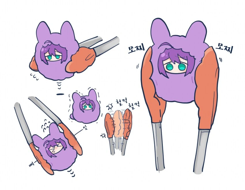 @) 텐가인척 하는 아마나.manga 이미지 5