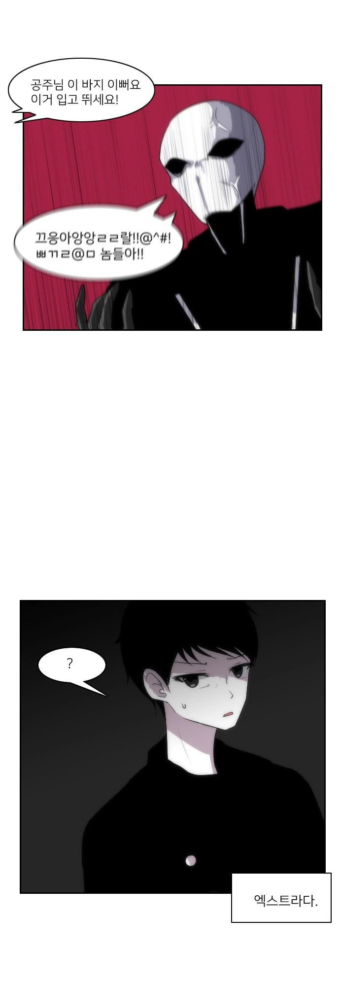 manga_3026986_006.webp