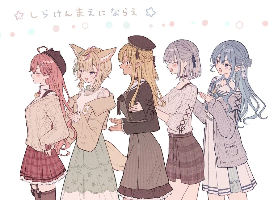 요정이 고백해온 만화.manga 이미지 3