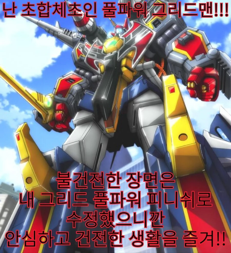 manga_3365291_006.webp
