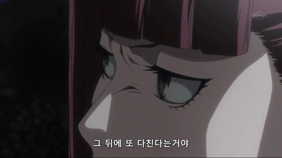 블리치 354.avi_20181216_185058.651.jpg