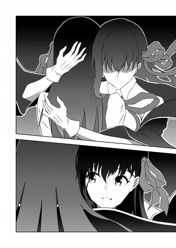 manga_360605_007.webp