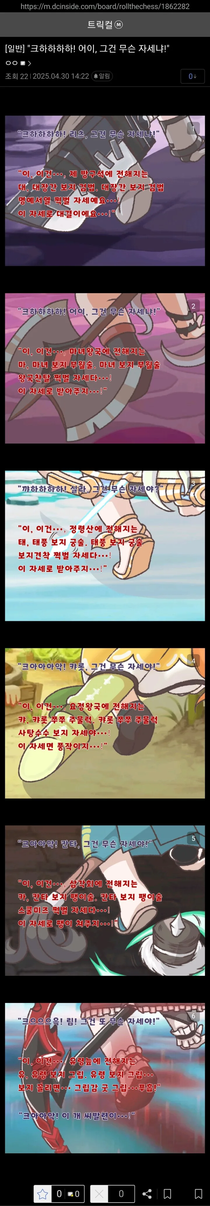 말딸) 키타 사복 까지마... 대표 이미지