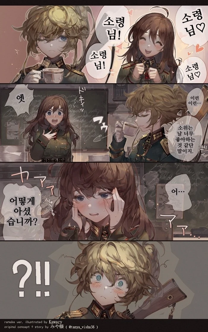 S1-2.jpg