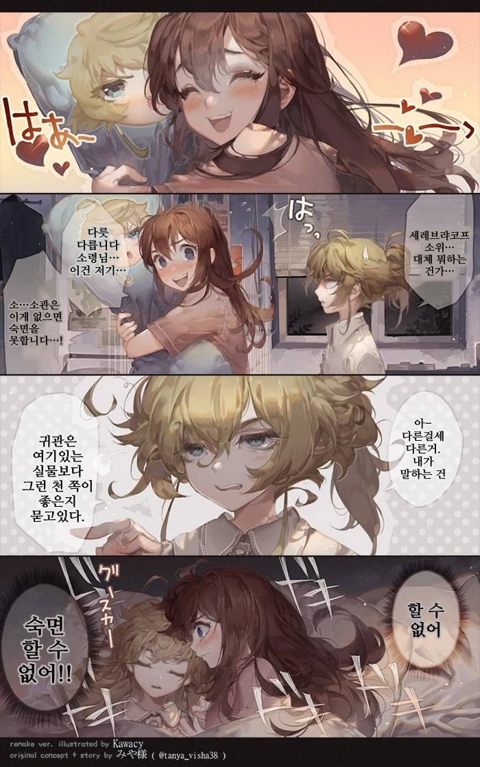 S1-3.jpg