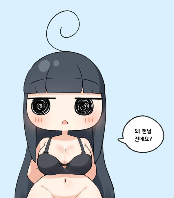 manga_3986988_002.webp