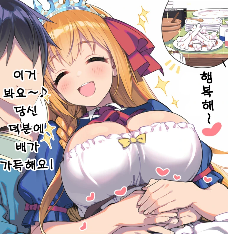 manga_496317_003.webp