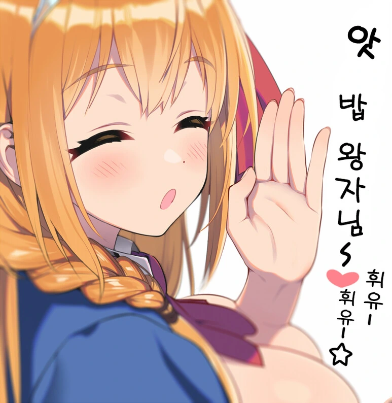 manga_496317_004.webp
