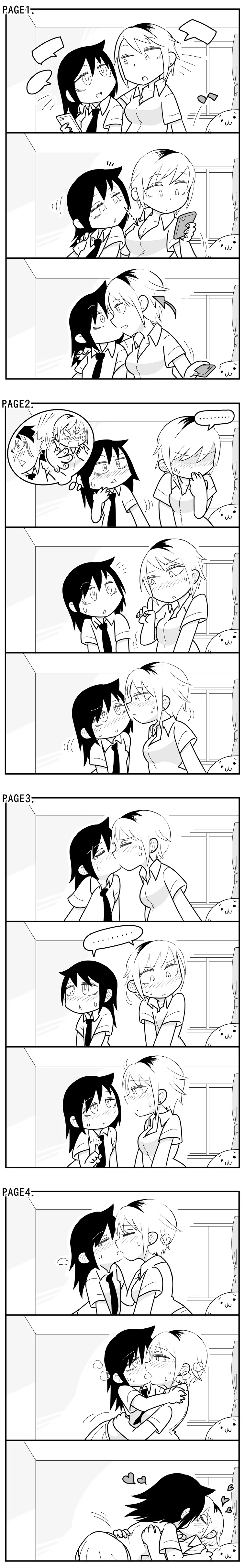 어느 완전범죄 밀실살인 만화.manga 대표 이미지