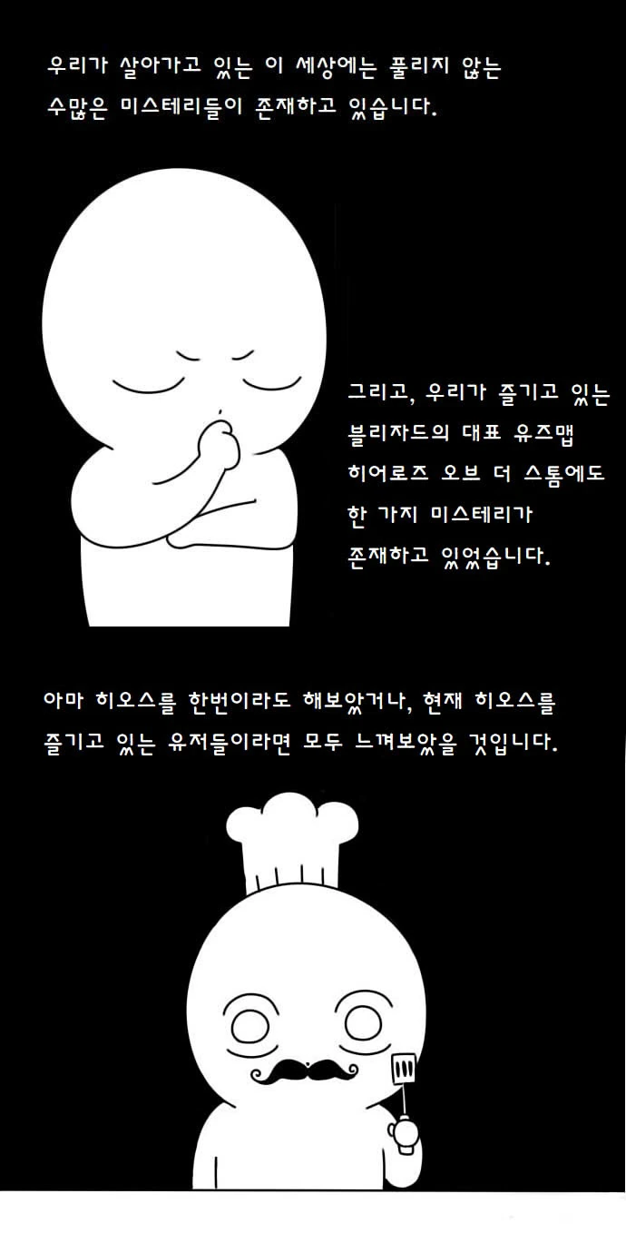 소꿉친구가 ㅇㅋ이 될 만화.manwha 대표 이미지