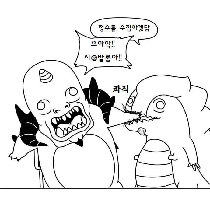 manga_572812_007.webp