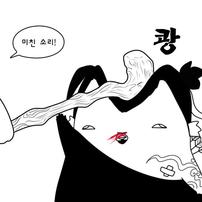 manga_572812_011.webp