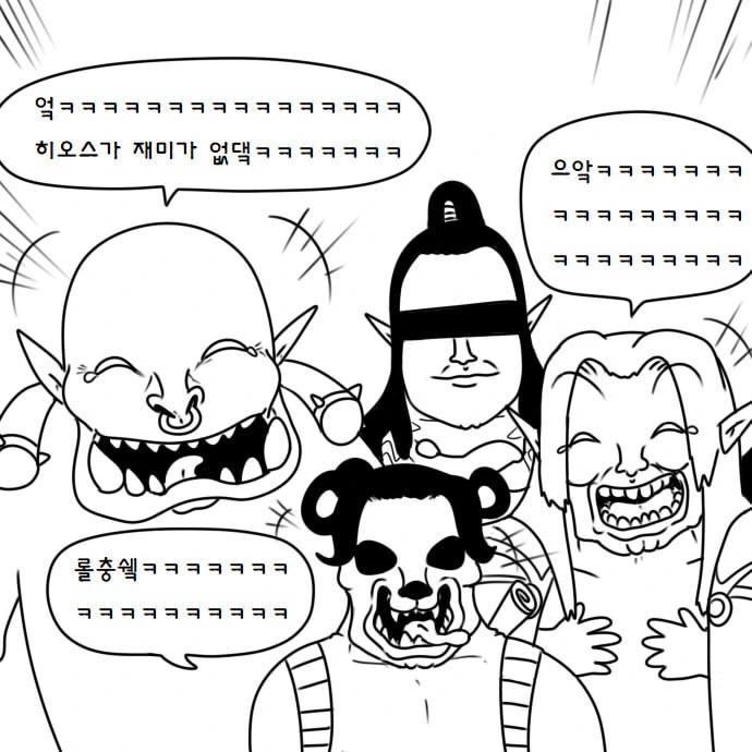 manga_572812_012.webp