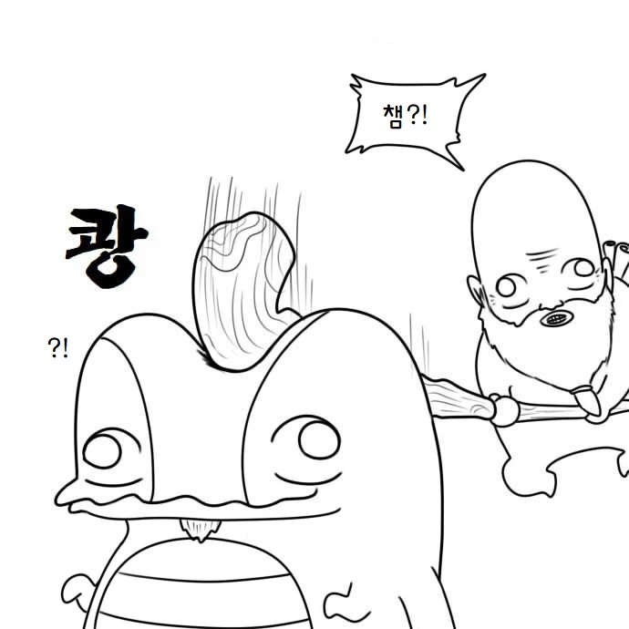 manga_572812_014.webp