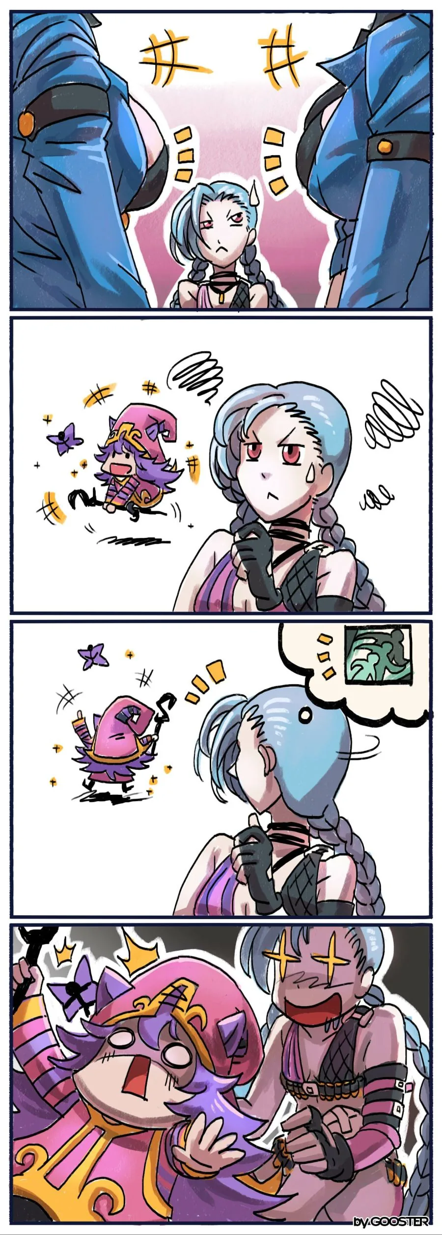 말딸, 번역) 친밀도 상한 해방 소식을 들은 사토노 다이아몬드.manga 이미지 3