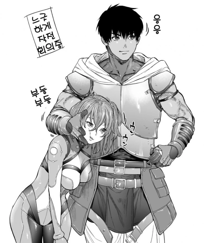 manga_601511_004.webp