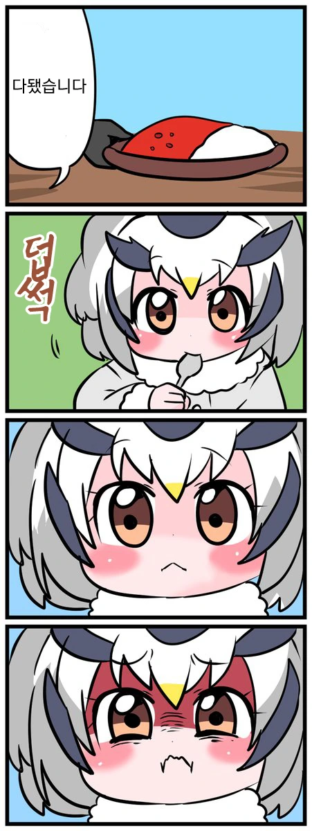 manga_758051_002.webp