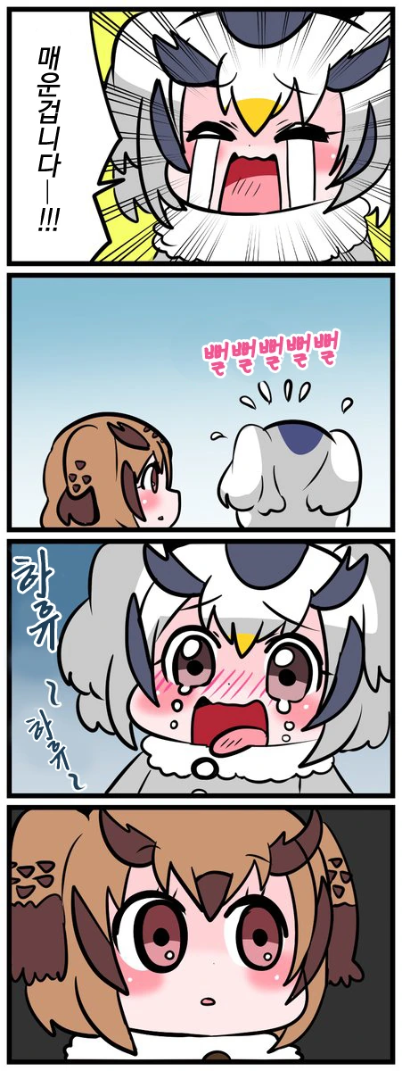 manga_758051_003.webp