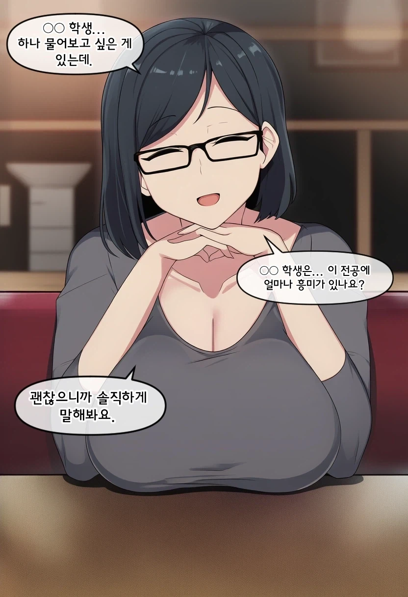 manga_76354648_4fa3_007.webp