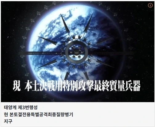 니코틴 중독자.MANHWA 이미지 2