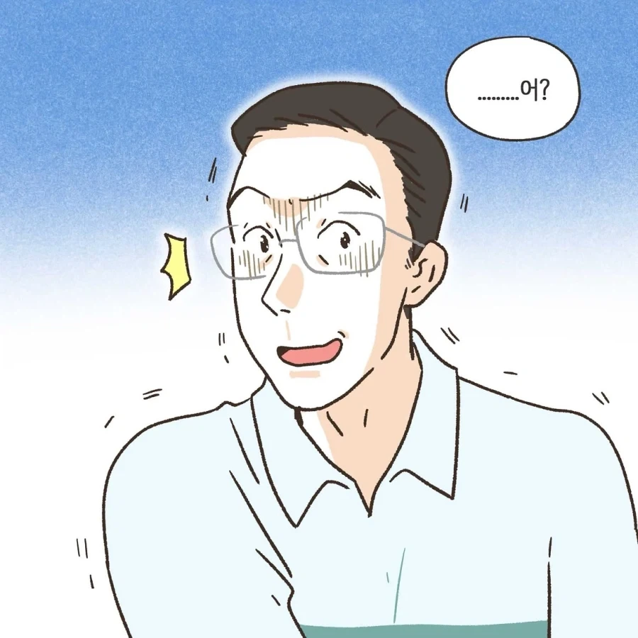 manga_76363088_88c8_005.webp