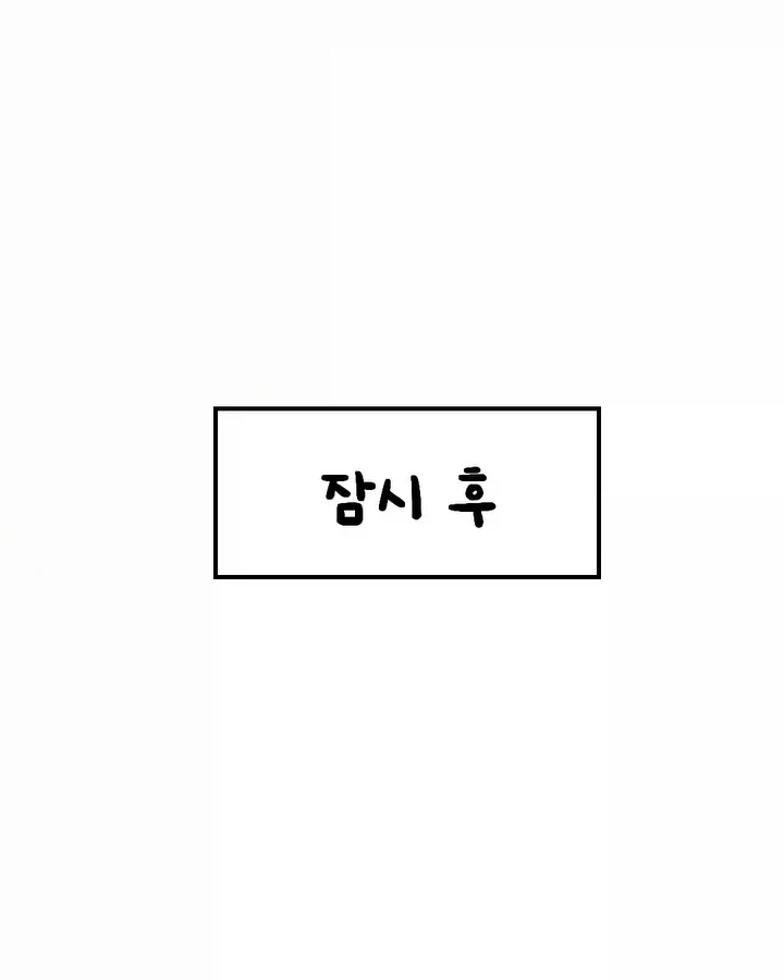 manga_76363326_5474_003.webp