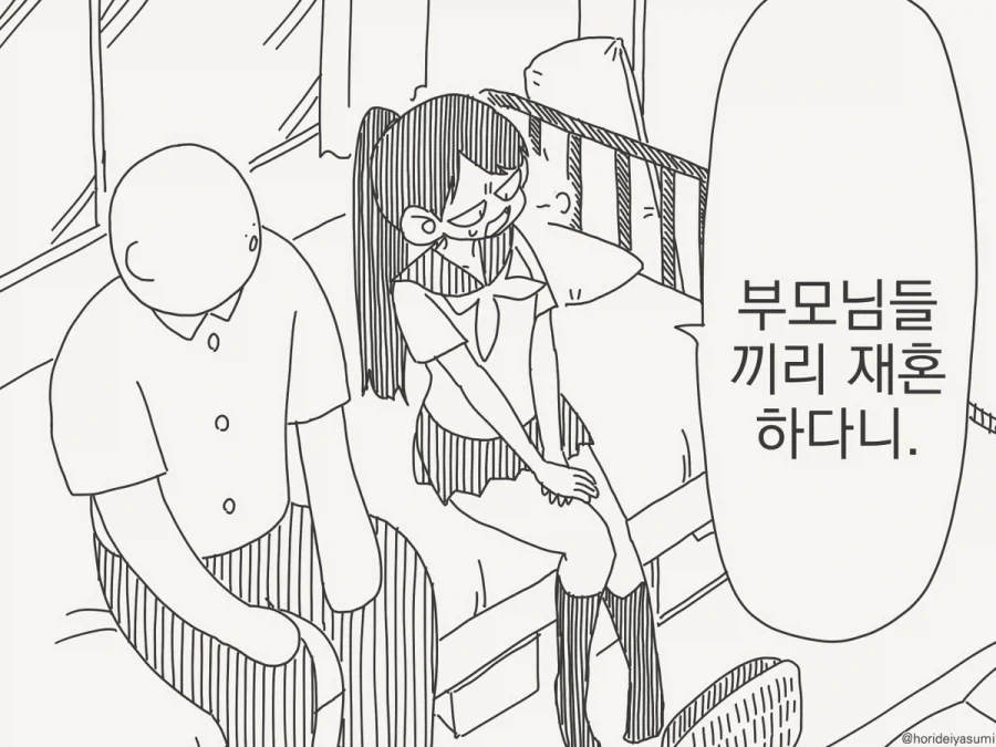 [신데마스] 미쿠냥 웨딩 피규어 꽤 괜찮네 대표 이미지