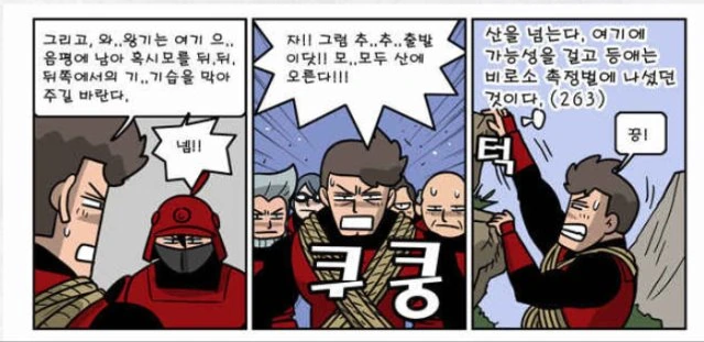 검각2.png