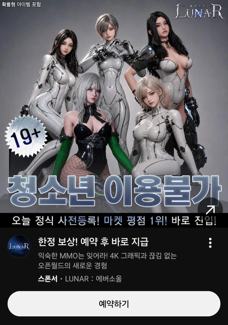말 섞으면 피곤해지는 사람들의 화법.jpg 이미지 2