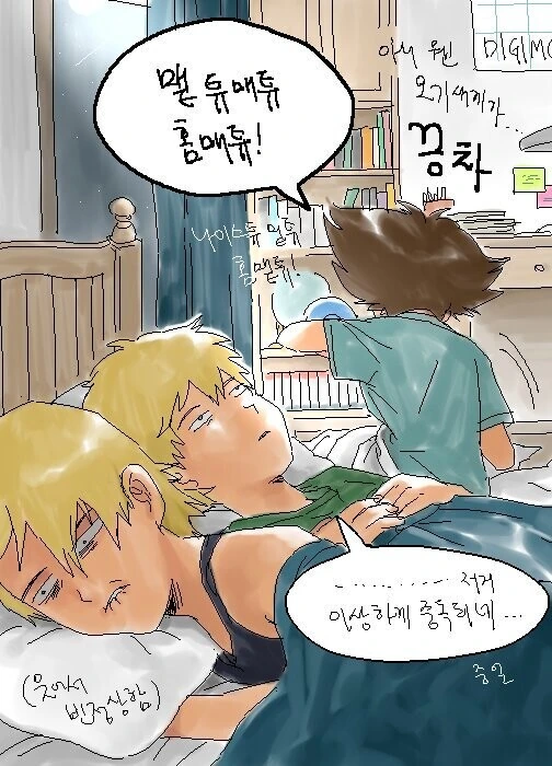 재능있는 작가의 겸손함_2.jpg